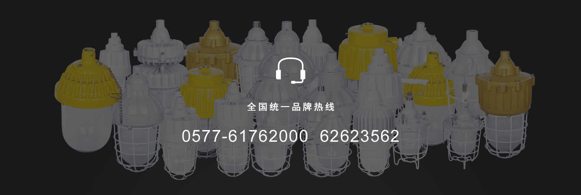 金年会金字招牌信誉至上